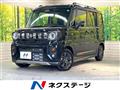 2024 Suzuki Suzuki Others
