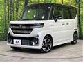 2024 Suzuki Suzuki Others
