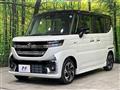 2024 Suzuki Suzuki Others