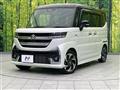 2024 Suzuki Suzuki Others