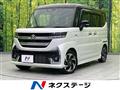 2024 Suzuki Suzuki Others