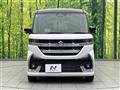 2024 Suzuki Suzuki Others