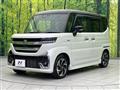 2024 Suzuki Suzuki Others