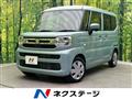2024 Suzuki Spacia