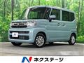 2024 Suzuki Spacia