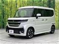 2025 Suzuki Suzuki Others