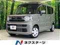 2025 Suzuki Spacia
