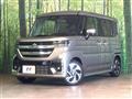 2025 Suzuki Suzuki Others