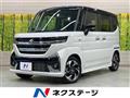 2025 Suzuki Suzuki Others