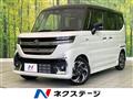 2025 Suzuki Suzuki Others