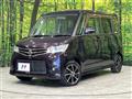 2012 Nissan ROOX