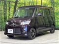 2012 Nissan ROOX