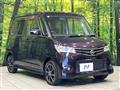 2012 Nissan ROOX