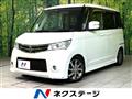 2009 Nissan ROOX