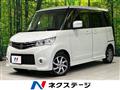 2011 Nissan ROOX
