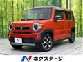2020 Suzuki Hustler