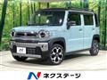 2022 Suzuki Hustler