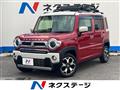 2022 Suzuki Hustler
