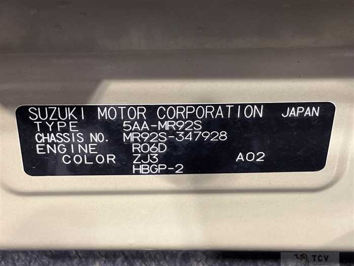 2023 Suzuki Hustler