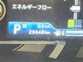 2023 Suzuki Hustler