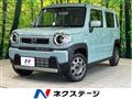 2024 Mazda Flair Crossover