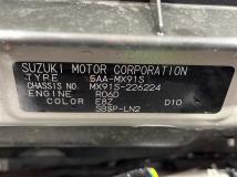 2024 Suzuki Suzuki Others
