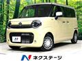 2025 Suzuki Suzuki Others