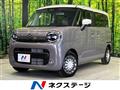 2025 Suzuki Suzuki Others