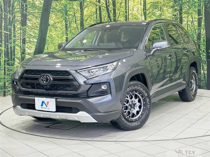 2023 Toyota RAV4