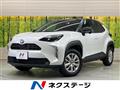 2025 Toyota Yaris Cross