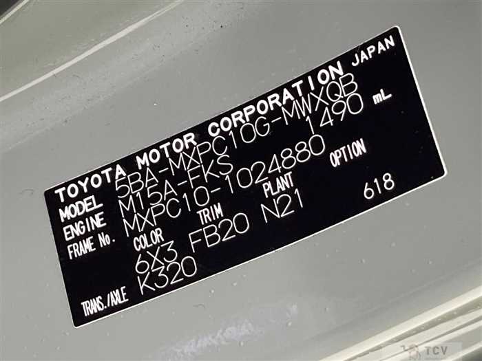 2023 Toyota Sienta