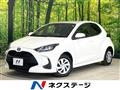2023 Toyota Toyota Others