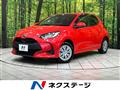 2020 Toyota Toyota Others