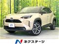 2023 Toyota Yaris Cross