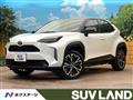 2025 Toyota Yaris Cross