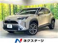 2023 Toyota Yaris Cross