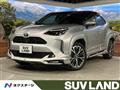 2023 Toyota Yaris Cross