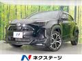 2024 Toyota Yaris Cross