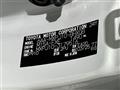 2025 Toyota Yaris Cross