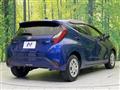 2022 Toyota AQUA