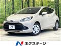 2022 Toyota AQUA