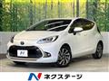 2022 Toyota AQUA