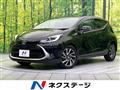 2023 Toyota AQUA
