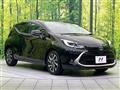 2023 Toyota AQUA