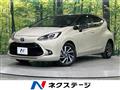2023 Toyota AQUA
