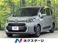 2023 Toyota Sienta