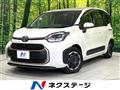2023 Toyota Sienta