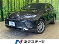 2020 Toyota Harrier