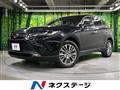 2021 Toyota Harrier
