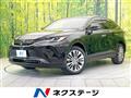2021 Toyota Harrier